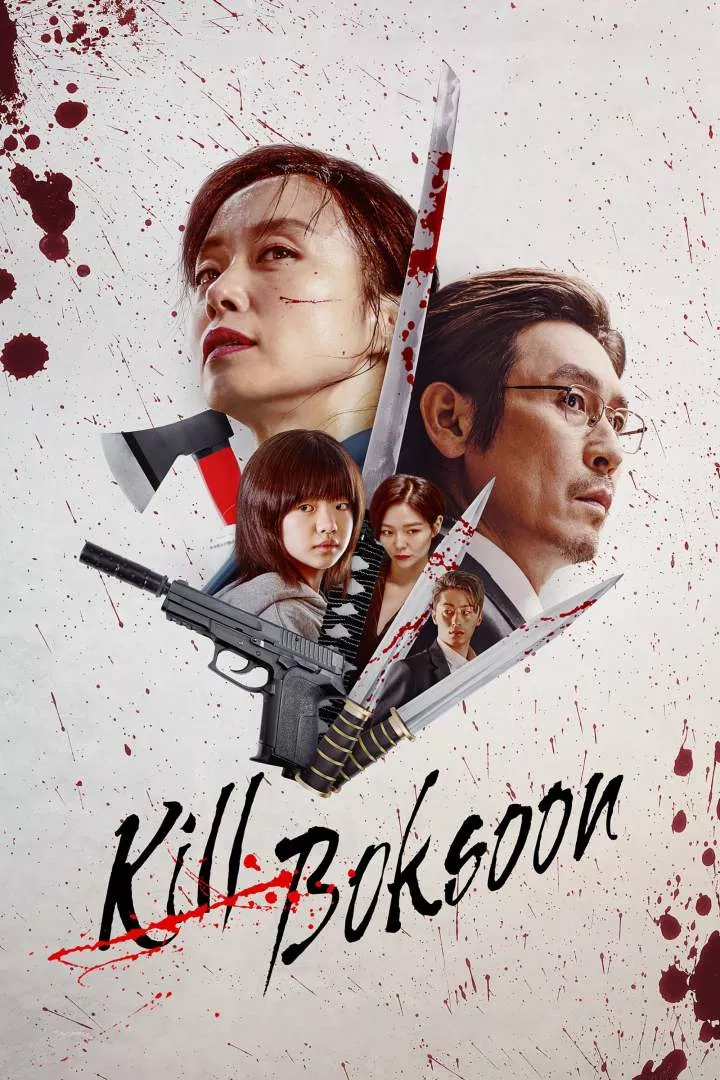 Kill Boksoon (2023) [Korean]