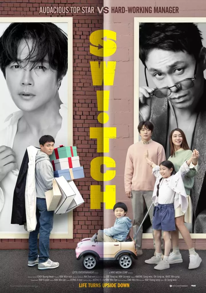 Switch (2023) [Korean]
