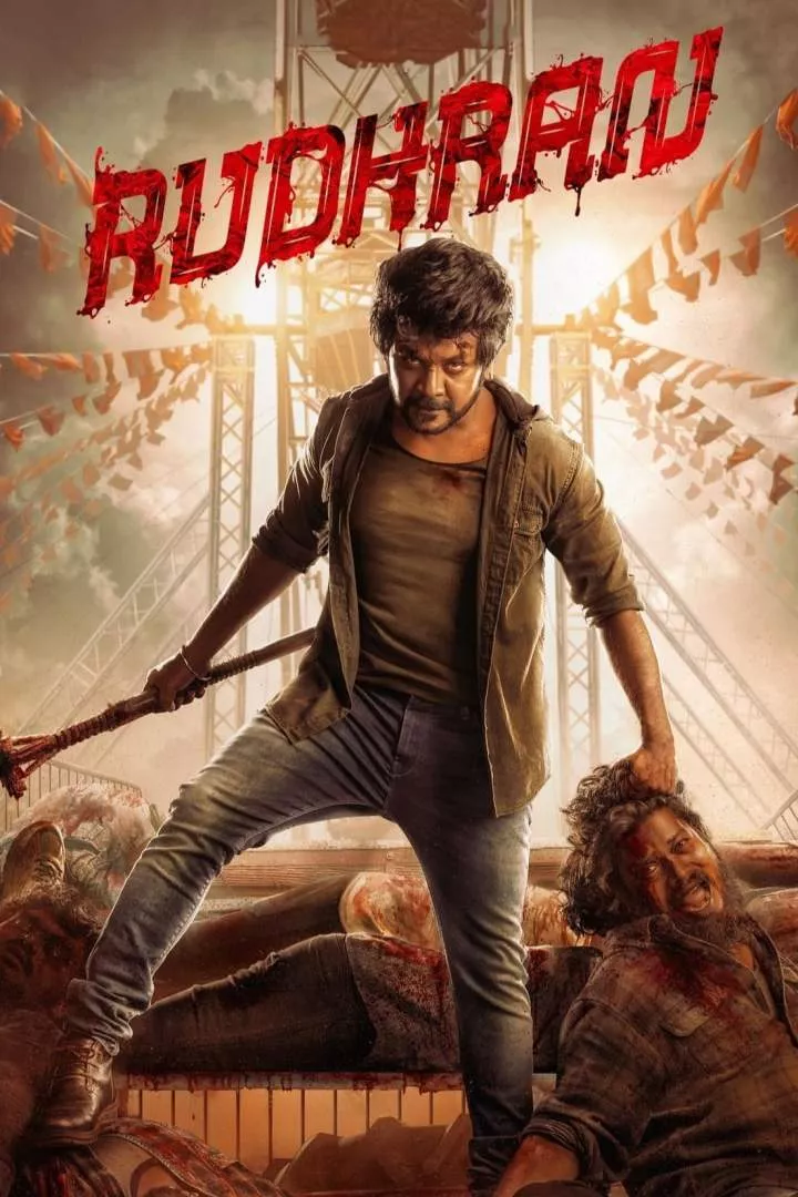 Rudhran (2023) [Indian]