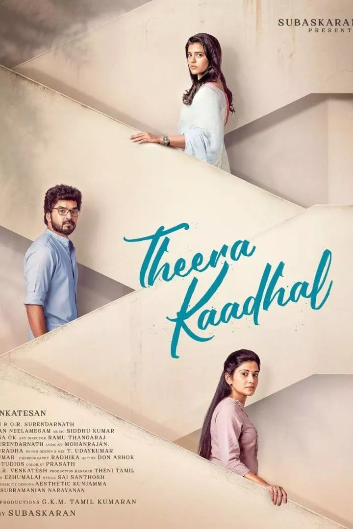 Theera Kaadhal (2023) [Indian]