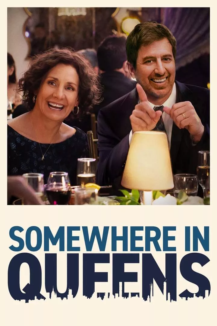 Somewhere in Queens (2023) 1 pJdN9YAnN4P