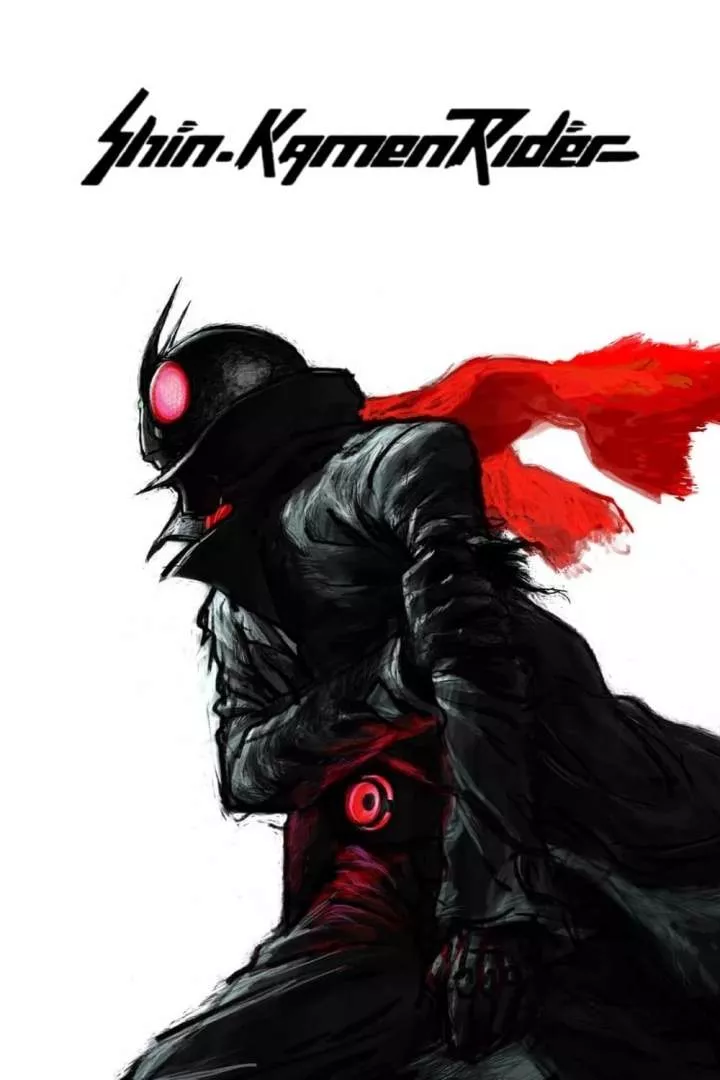 Shin Kamen Rider (2023) [Japanese]
