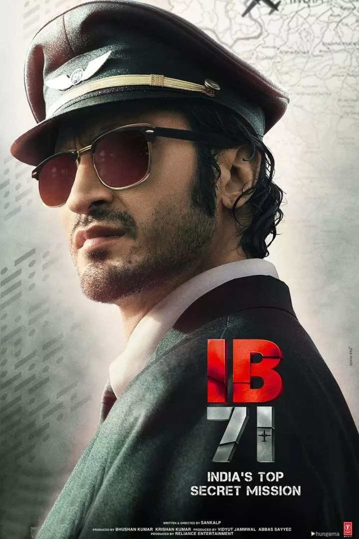 IB 71 (2023) [Indian]