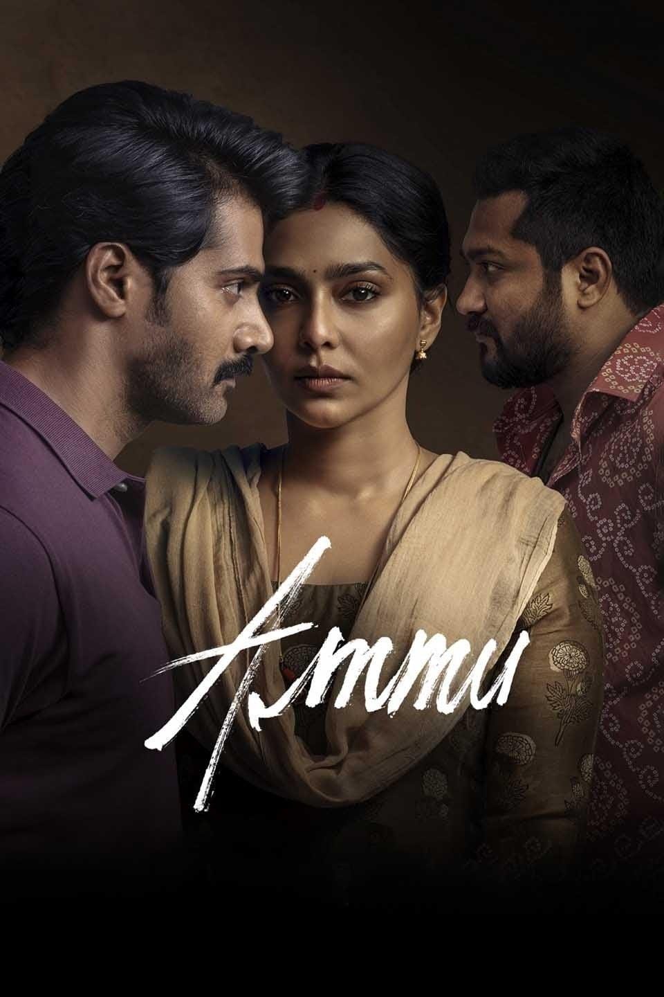 Ammu (2023) [Indian]