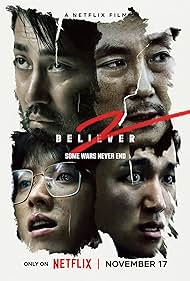 Believer 2 (2023) [Korean]