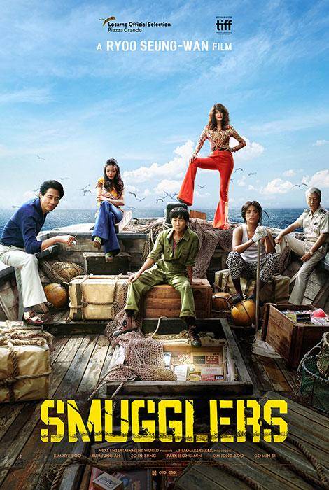 Smugglers (2023) 1 MV5BZTc4ZWExZGEtYmM5YS00YjU1LThlZjUtYjQzYTVhNmYwZWNiXkEyXkFqcGdeQXVyMTM1MTE1NDM1. V1