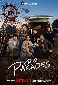 The Parades (2024) [Korean]
