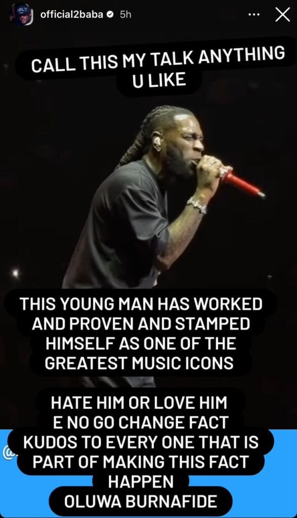 2Face Idibia's Bold Assertion: Burna Boy Solidifies Himself as Music Icon Regardless of Opinions 2 WhatsApp Image 2024 04 02 at 10.13.52 1712049258