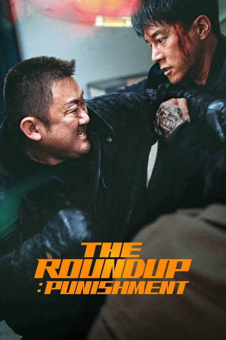 The Roundup: Punishment (2024) (Korean) 1 The Roundup Punishment 2024 download netnaija 1
