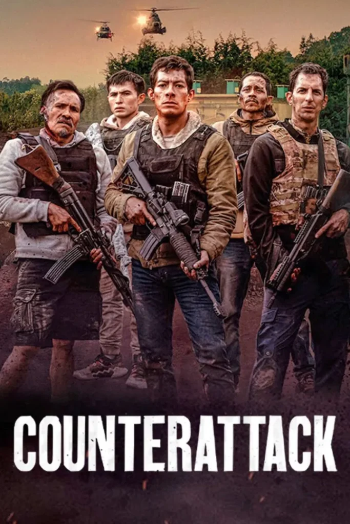Counterstrike 2025 Download theNetNaijamovies.ng