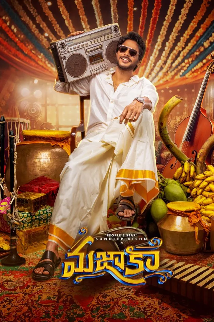 Mazaka (2025) [Indian]