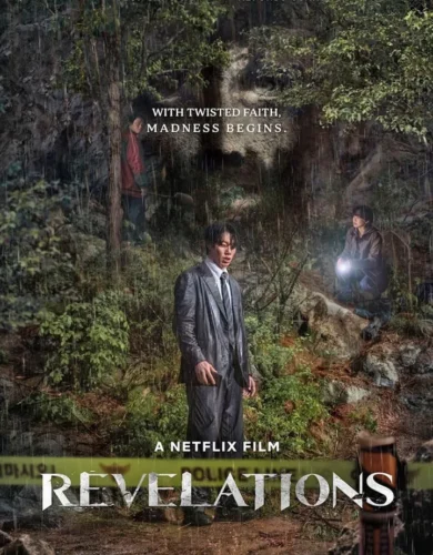 Revelations 2025 Download NetNaija.biz