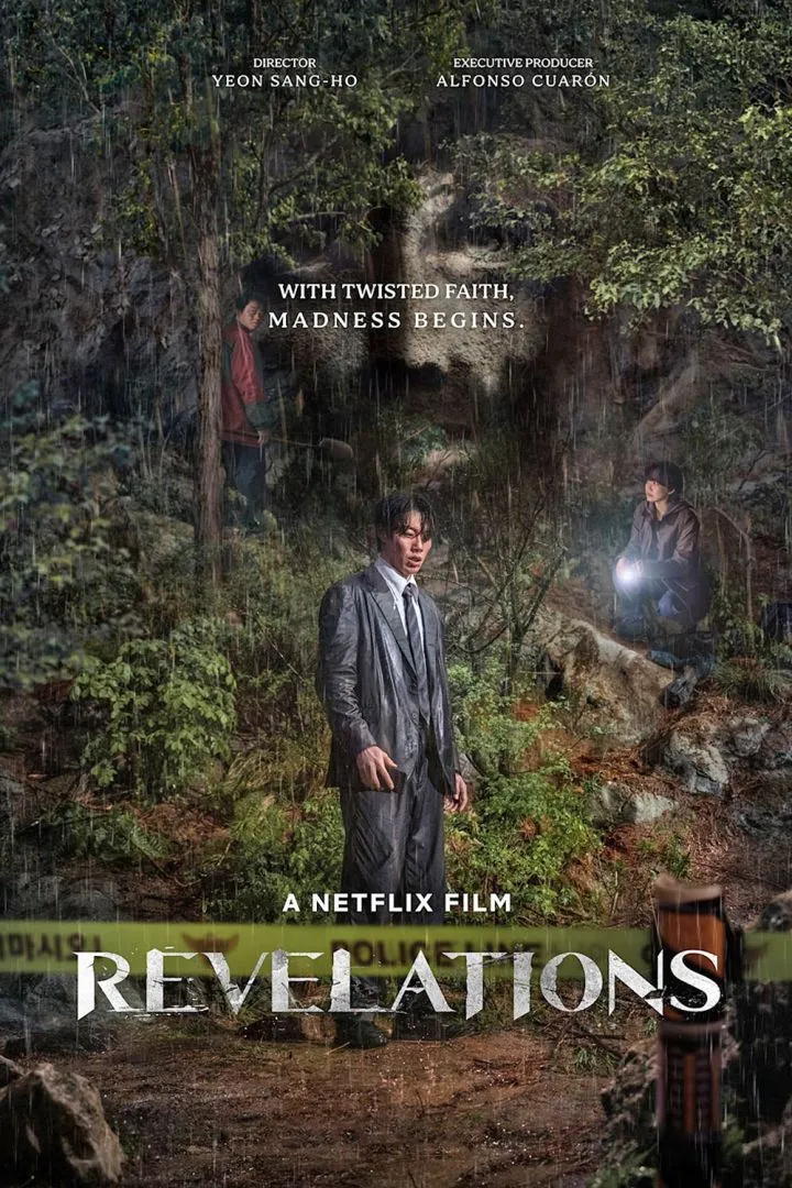 Revelations (2025) [Korean]