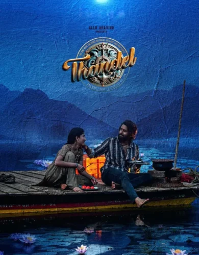 Thandel 2025 Download theNetNaijamovies.ng