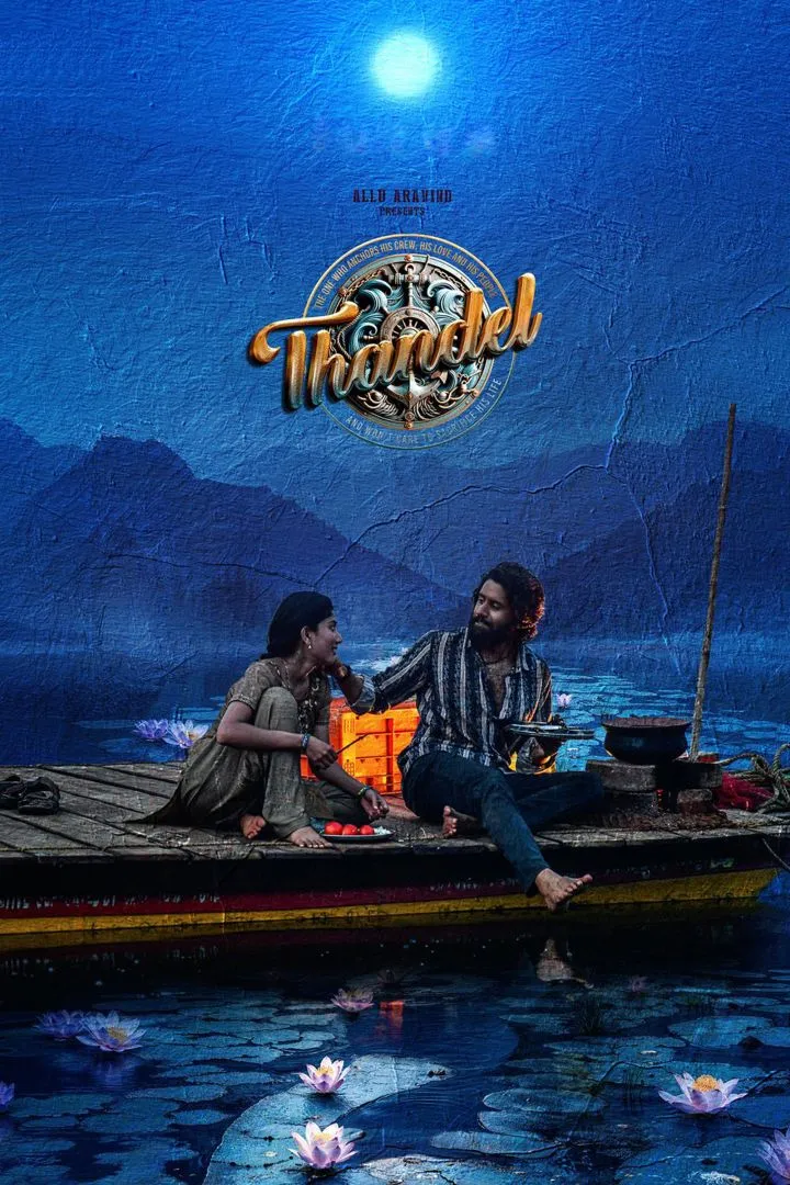 Thandel (2025) [Indian]