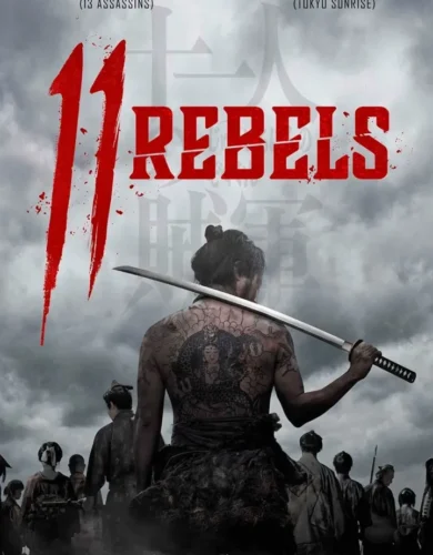 11 Rebels 2024 Download NetNaija.biz