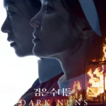 Dark Nuns (2025) [Korean]