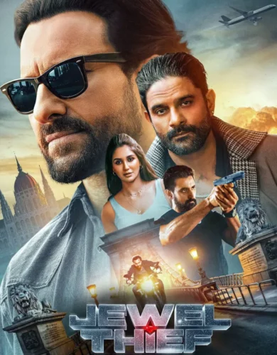 Jewel Thief The Heist Begins 2025 Download NetNaija.biz