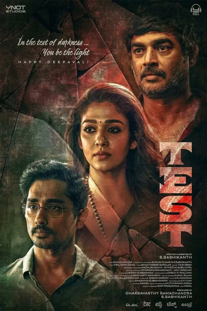 Test (2025) [Indian]