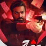 Ace (2025) [Indian]
