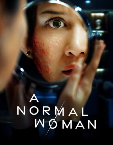 A Normal Woman 2025 Download NetNaija.biz
