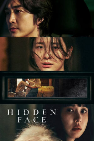 Hidden Face 2024 Download NetNaija.biz