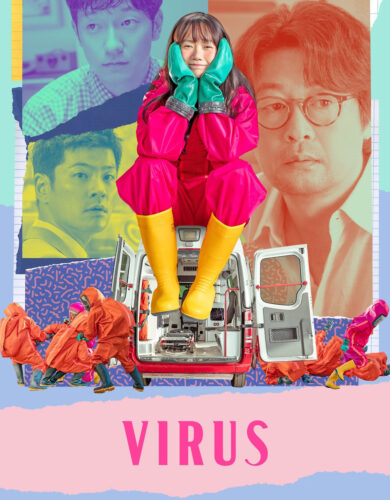 Virus 2025 Korean Download NetNaija.biz