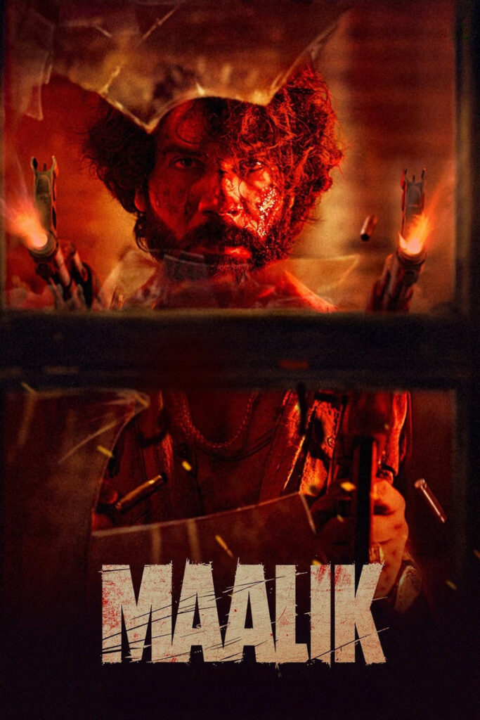 Maalik (2025) [Indian]