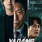 Yadang: The Snitch (2025) [Korean]